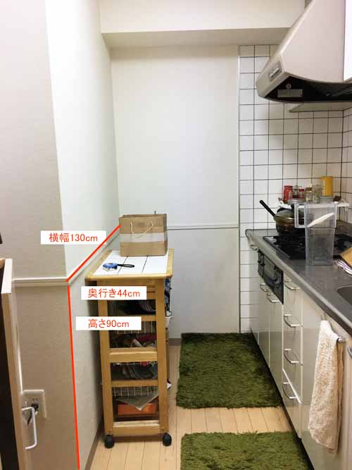 買って損なし「ニトリのカラボ」最強説！ キッチンカウンターから絵本棚まで激安対応の画像1