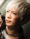 GACKT、仮想通貨で違法疑惑――黒いカネと女のウワサも「芸能界から消えない」怪