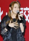 後藤真希、不倫裁判を「エイベックス把握せず」の怪……夫の監視と束縛を疑う者も