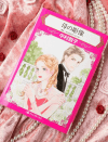 てじなーにゃ兄、こんなところに!?　 「Mr.ハーレクインコンテスト」で涙の邂逅