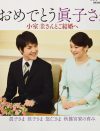小室佳代さんは日本一の非常識母さん？　巧みに誘導された世論