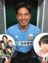 “ジャニオタJリーガー”が熱弁！　FC岐阜・竹田忠嗣選手に聞く、「ジャニーズアイドルの魅力」