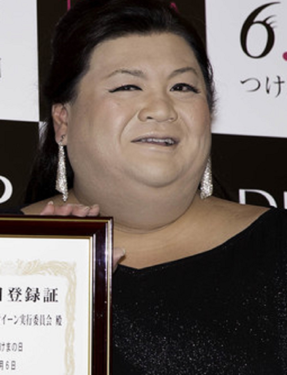 マツコ・デラックスエロ 