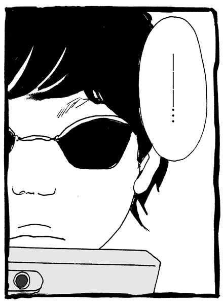 【配信者マンガ】【第27回】の画像9