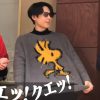 SixTONES・松村北斗の珍しい“ボケ”、HiHi Jets・井上瑞稀は乳首ポロリ!?【Jr.チャンネル週報】