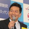雨上がり・宮迫「YouTuber転身？」平子理沙「人生初ブロンドヘア」――まだまだ踏ん張るタレントたち