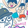 ジャニーさんに届け～眩しい水着Jr.の勇姿よ！ 『ジャニーズJr.8・8祭り』その一部始終