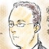「“商社のノリ”を教えてあげる」と誘って強姦……“勝ち組”被告の卑劣な手口「準強制性交裁判」