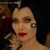 “最恐の悪役”をアンジェリーナ・ジョリー演じる、映画『マレフィセント2』鑑賞券プレゼント
