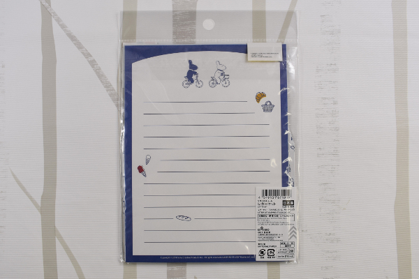 【100均ずぼらシュラン】ダイソー「レターセット（リサとガスパール）」キュートなイラストに癒やされる〜の画像3