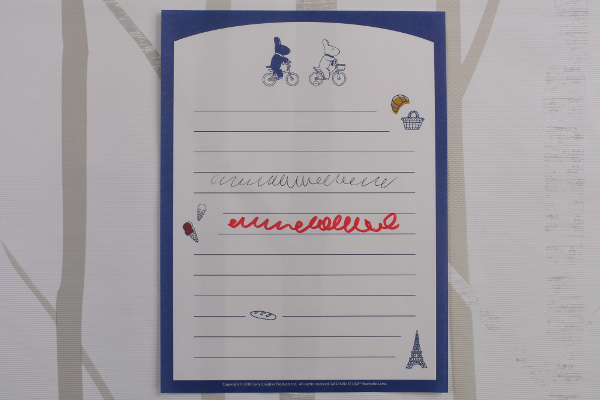 【100均ずぼらシュラン】ダイソー「レターセット（リサとガスパール）」キュートなイラストに癒やされる〜の画像8