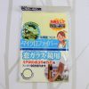 【100均ずぼらシュラン】セリア「高機能クロス」他4アイテム【週間まとめ10/28～11/1】