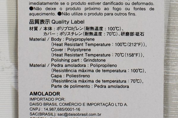 【100均ずぼらシュラン】ダイソー「クイックシャープナー」簡単に包丁が研げるアイテムにハマりそうの画像9