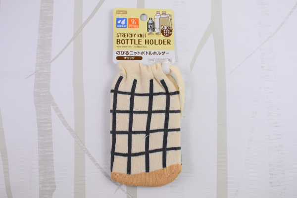 【100均ずぼらシュラン】ダイソー「のびるニットボトルホルダー」靴下みたいなデザインがツボ？の画像2