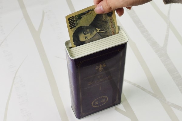【100均ずぼらシュラン】ダイソー「お札が入れられる貯金箱」で、今日から1000円貯金始めてみる？の画像4