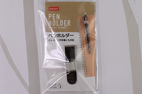 【100均ずぼらシュラン】ダイソー「ディズニー爪切り」他5アイテム【週間まとめ11/18～11/22】の画像2