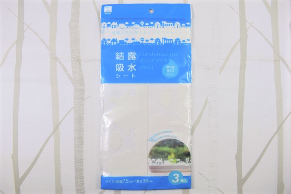 【100均ずぼらシュラン】セリア「結露吸水シート（貼り絵タイプ）町並み」は結露のお悩みを解決する冬の神アイテム!?の画像2