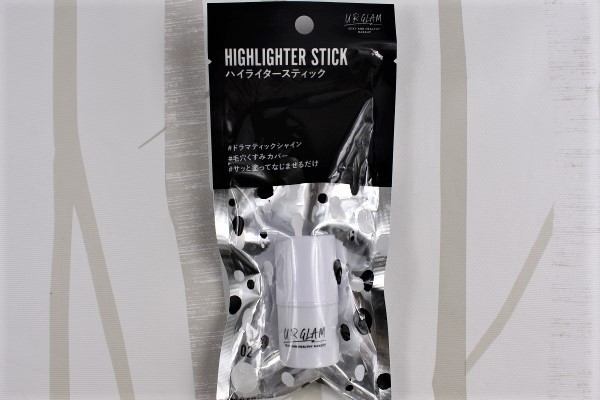 【100均ずぼらシュラン】ダイソー「ハイライタースティック 01」100均コスメで立体的なツヤ肌ゲット!? スティック型が使いやすいの画像2