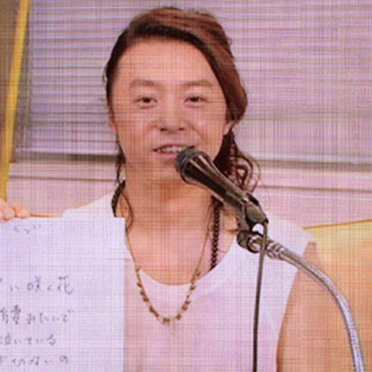 KinKi Kids・堂本剛、ファンの言葉に感極まり「涙を流して」放送 KinKi Kids・堂本剛、ファンの言葉に感極まり「涙を流して」放送