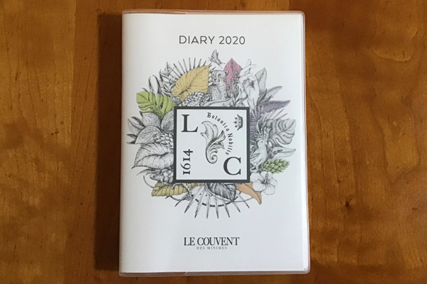 スケジュールダイアリー2020