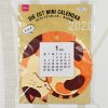 【100均ずぼらシュラン】ダイソー「ダイカットミニカレンダー（まんまる猫）」2020年はこの子に決めた！