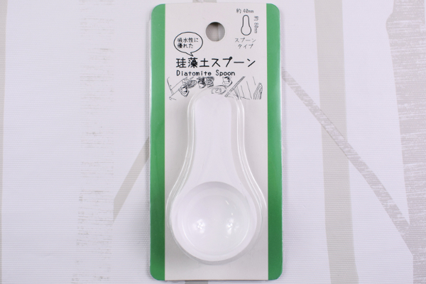 【100均ずぼらシュラン】ダイソー「珪藻土スプーン」吸水性バツグンで湿気をガード!の画像2