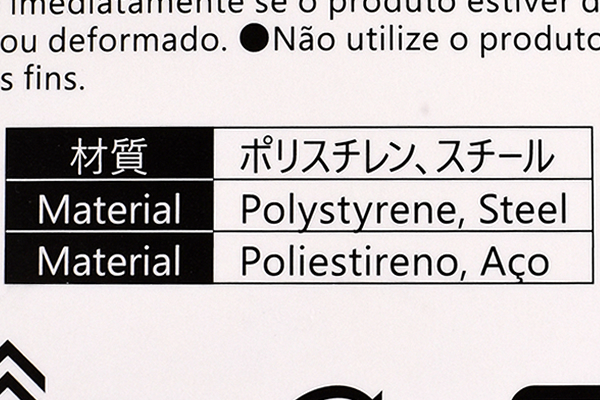 【100均ずぼらシュラン】ダイソー「モチーフクリップ（ネオンリップ）」フォトジェニックなコスメ文具でモチベUP！ の画像6