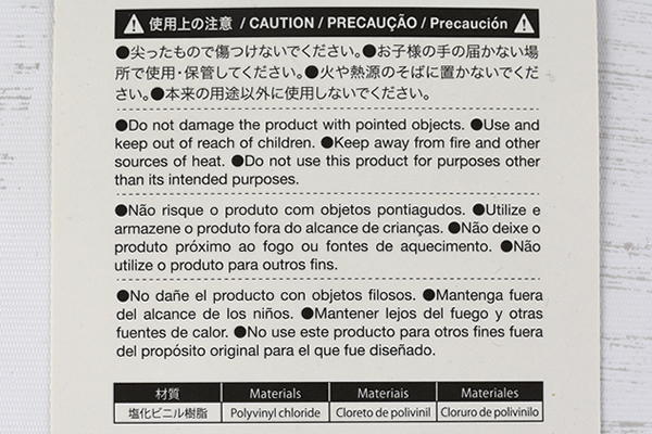 【100均ずぼらシュラン】ダイソー「ハンドグリップ」癖になるグニグニ感覚でストレス解消！の画像6