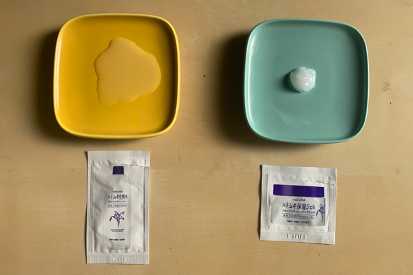 「VOCE」2月号付録　「ナチュリエ ハトムギ保湿ジェルと化粧水」