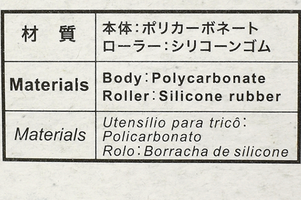 【100均ずぼらシュラン】ダイソー「ノーズトレーナー」で目指せハナタカ美人!?の画像7