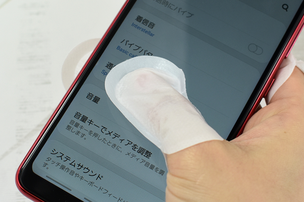 【100均ずぼらシュラン】ダイソー「ゆびさきPACK」乾燥から指を守る、冬場に欠かせない新定番！の画像8