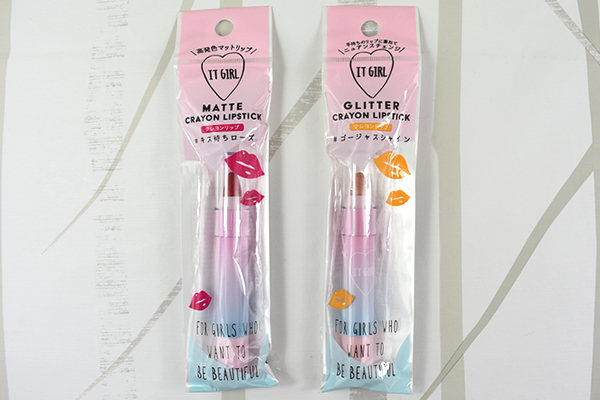 【100均ずぼらシュラン】ダイソー「It girl クレヨンリップ 」攻めたい時に使える発色の良さで唇美人に！の画像2