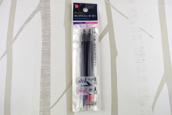 【100均ずぼらシュラン】ダイソー「カリグラフィーマーカー」初心者でも文字を美しく彩れる！の画像2