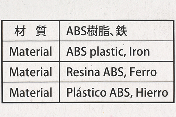 【100均ずぼらシュラン】ダイソー「カッター＆ホッチキス針とり」はオフィスの必需品？の画像6