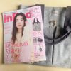【付録レビュー】「InRed」2月号、人気占い師・イヴルルド遙華の開運アイテムの出来は？【女性誌】