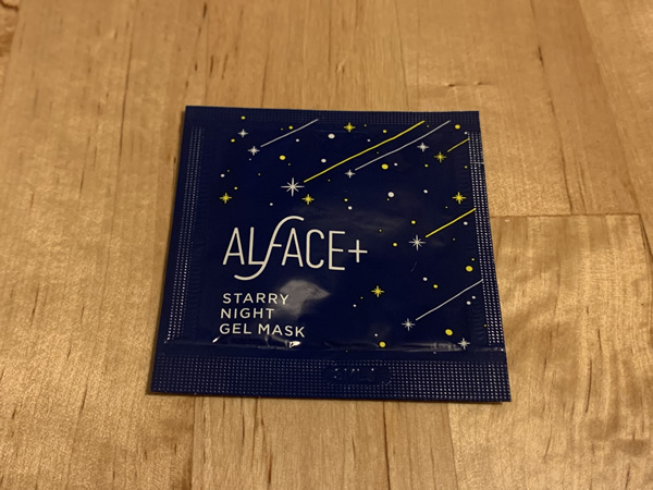 夜用ジェルマスク