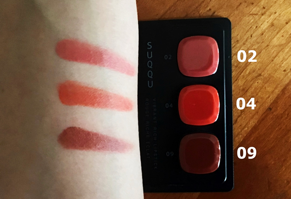 SUQQU ハイブランドリッチ リップスティック３色（トライアルサンプル）
