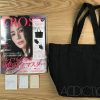 【付録レビュー】「＆Rosy」3月号、「ADDICTION」大人気ベースメイク3点セットがスゴい！【女性誌】