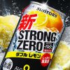 ストロングゼロで「自殺行動」「暴力」も――松本俊彦氏が“ヤバイ酒”に警鐘