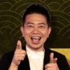 宮迫博之が“炎上系YouTuber”に転身!?　松本人志の「忠告」無視し「発想が汚い」と批判続出