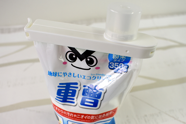 【100均ずぼらシュラン】ダイソー「落ち落ちV 粉末おそうじ用袋キャップ」計量できて粉末洗剤が使いやすくなる！の画像5