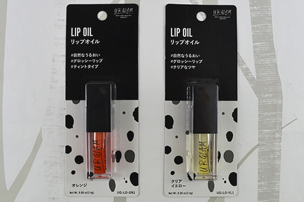 【100均ずぼらシュラン】ダイソーコスメ「UG リップオイル」でいつもの口紅をうるつやに！の画像2