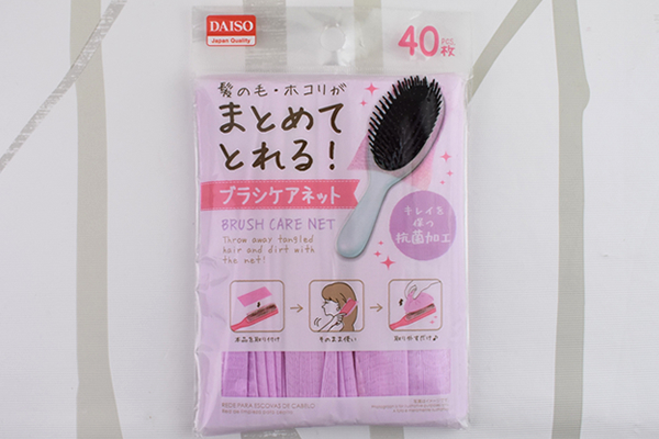 【100均ずぼらシュラン】ダイソー「髪の毛・ホコリがまとめてとれる！ ブラシケアネット」掃除が簡単でコスパ最高！の画像2