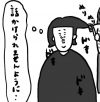 【アラサー独身OLと愛犬の日常】美容院で話しかけられたくない女に起きた恥ずかしい出来事