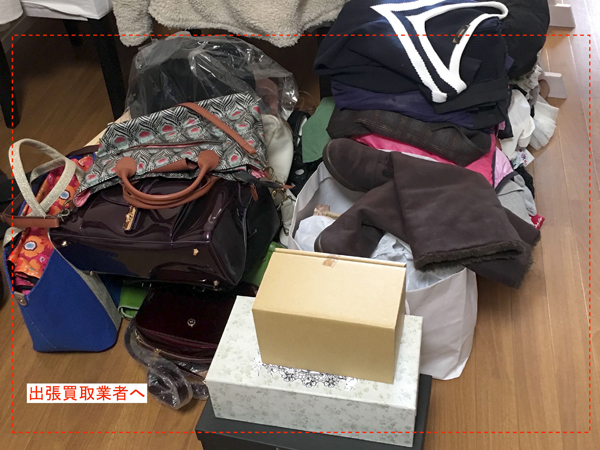 メルカリ・出張買取・重さ（グラム）買取店、「着なくなった服」を売るための傾向＆対策！の画像4