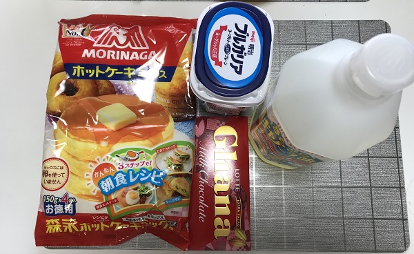 ラク速レシピ・ゆかりさん「チョコチャンクスコーン」、卵・バター不使用なのに……料理できない主婦が初めての菓子作り！の画像1