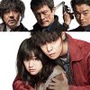 窪田正孝と三池崇史監督が描くアンダーグラウンドの世界！　映画『初恋』鑑賞券プレゼント