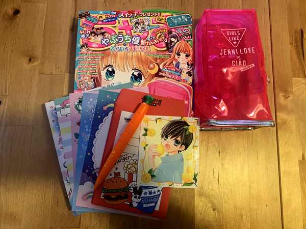 ちゃお」3月号、「にんじん」シャーペンが文房具ファンに話題