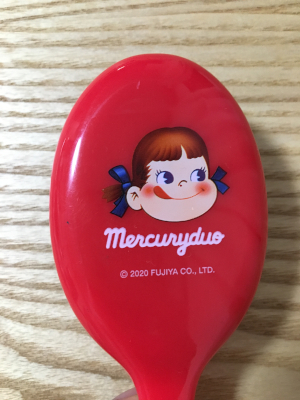 【付録レビュー】「美人百花」3月号、ペコちゃんとMERCURYDUOが夢のコラボ!「ミルキー」風のブラシ&巾着がレトロかわいい!の画像3