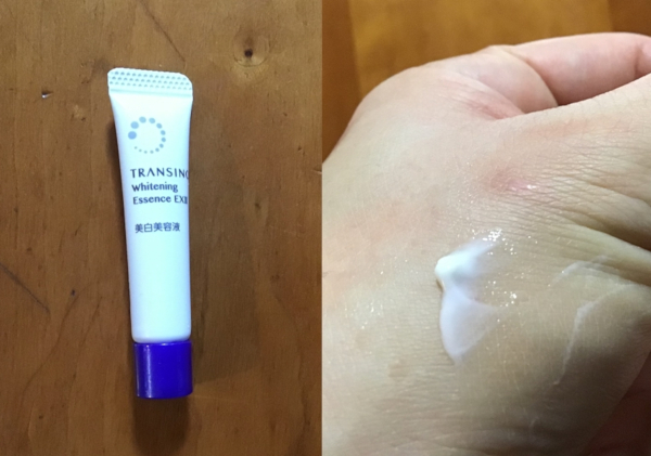 【付録レビュー】「MAQUIA（マキア）」4月号、名品コスメが進化して登場！技術力の向上に感謝！【女性誌】の画像3